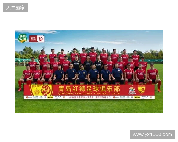 青岛红狮官方:宗可一、黄钰轩、姚致宇、胡红伟等6人加盟球队