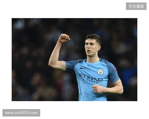 曼城官方：斯通斯今夏离队，结束十年蓝月生涯